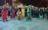 هنرمندان تعزیه اصفهان پس از اجرا درشلمچه راهی کربلای معلا شدند