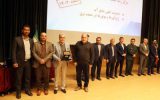 مقام اول رویداد استارتاپی مدیریت کیفی منابع آب به سازمان آب و برق خوزستان رسید